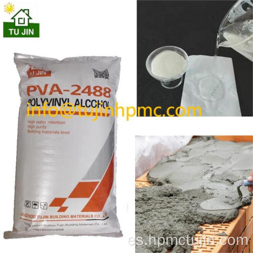 PVA1788 2488 para la construcción aditiva en polvo de PVA
